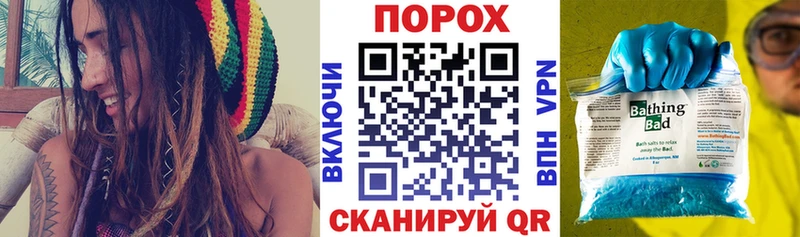 где можно купить наркотик  Красновишерск  Амфетамин VHQ 