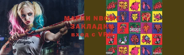 MDMA Premium VHQ Алексеевка