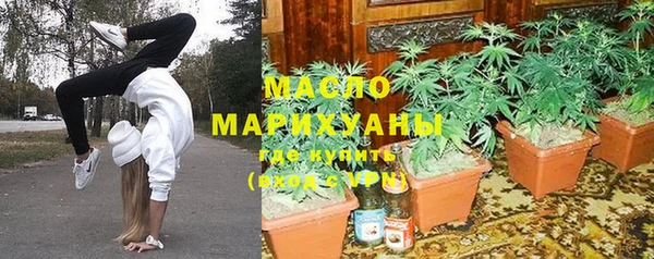 кокаин перу Абдулино