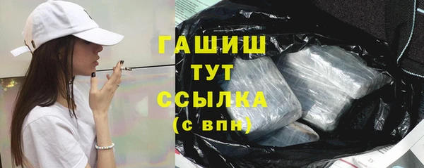 мяу мяу мука Абаза
