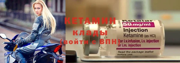 мяу мяу мука Абаза