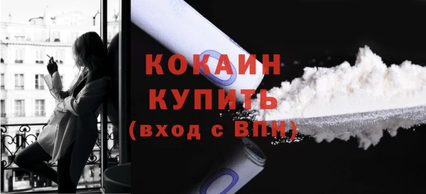 МДПВ Приозерск