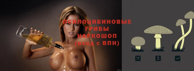 кокаин перу Абдулино