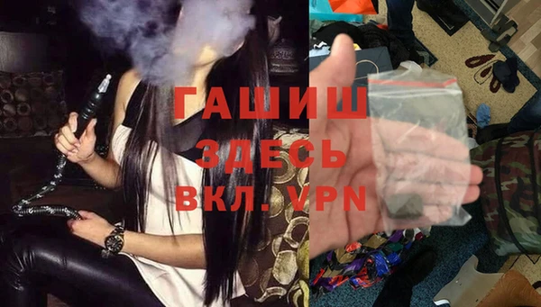 кокаин перу Абдулино