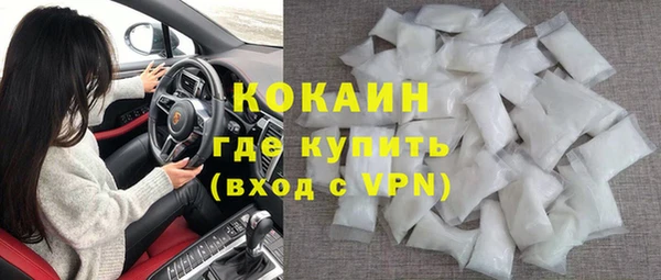 МДПВ Приозерск