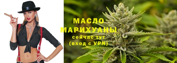 мяу мяу мука Абаза