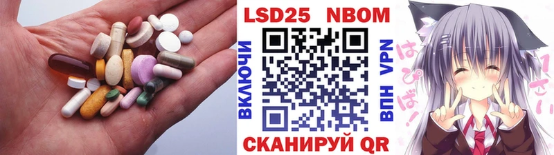 Лсд 25 экстази кислота  сколько стоит  Красновишерск 