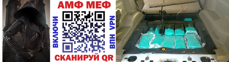 Первитин витя  Красновишерск 