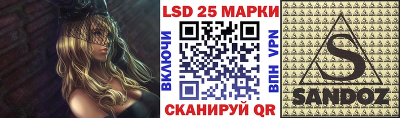 Марки N-bome 1,5мг  купить  сайты  Красновишерск 
